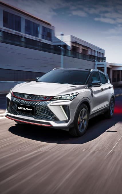 Geely New Coolray